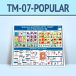      (TM-07-POPULAR)